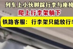 蒙卡达：加比亚对米兰很重要 冬窗米兰因伤病问题需要引进后卫